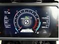 YAMAHA MT-09 TRACER 2024/7 - 6