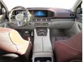 MERCEDES-MAYBACH GLS 600 2021/1 - 7