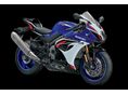 SUZUKI GSX-R 1000 2026 - 2