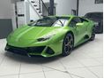 LAMBORGHINI HURACÁN 2021/3 - 3