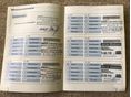 BMW 525 2008/6 - 10