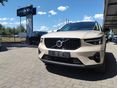 VOLVO XC40 2.0 [B3] MHEV Plus Dark DCT ÓRIÁSI KEDVEZMÉNNYEL rendelhető! ÁFÁ-s
