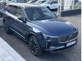 VOLVO XC90 2025/7 - 1