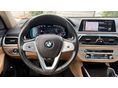 BMW 745 2020/7 - 7