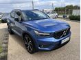 VOLVO XC40 2021/3 - 3