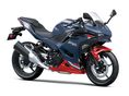 KAWASAKI NINJA 500 2026 - 2