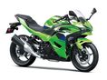 KAWASAKI NINJA 500 2026 - 1