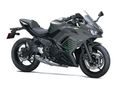 KAWASAKI NINJA 650 2026 - 2