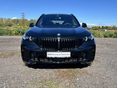 BMW X5 2025/7 - 2