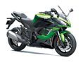 KAWASAKI Z 1100 NINJA SE / 2026 Akció