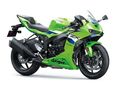 KAWASAKI ZX-6R (NINJA) 2026 - 1