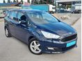 FORD C-MAX Grand1.5 EcoBoost Technology TEMPOMAT-BLUETOOTH-NAVI-TÉLI+NYÁRI SZETT