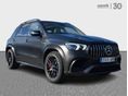 MERCEDES-AMG GLE 63 2021/7 - 2
