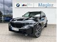 BMW X5 2025/7 - 1