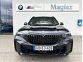 BMW X5 2025/7 - 2