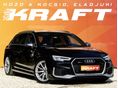 AUDI RS4 Avant 60 TFSI quattro Tiptronic ic LED Ülésszellőztetés Memória Virtual Cockpit Megkímélt!