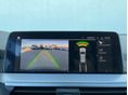 BMW X3 2020/8 - 17