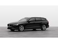 VOLVO V60 2.0 [B4] MHEV Core DCT 5 ÉV GARANCIÁVAL. KÉSZLETRŐL-AZONNAL. MAGÁNSZEMÉLYEKNEK IS!