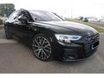 AUDI A8 2023/2 - 1