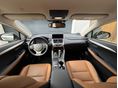 LEXUS NX 2020/8 - 6