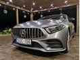 MERCEDES-BENZ CLS 400 d 4Matic 9G-TRONIC Faceift. Magyarországi Videós hirdetés