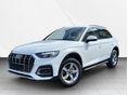 AUDI Q5 2025 - 1