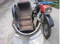 MZ ES 250 (TROPHY) 1969/7 - 12