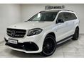 MERCEDES-AMG GLS63 AMG