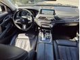 BMW 760 2017/11 - 10
