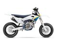 HUSQVARNA FS 450 2025 - 1