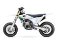 HUSQVARNA FS 450 2025 - 2