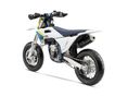 HUSQVARNA FS 450 2025 - 4