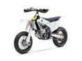 HUSQVARNA FS 450 2025 - 6