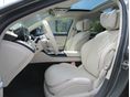MERCEDES-BENZ S 450 2024 - 4