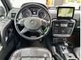MERCEDES-BENZ G 500 2017/8 - 13