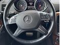MERCEDES-BENZ G 500 2015/11 - 19