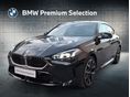 BMW 2-ES SOROZAT 220d M Sport (Automata) FIX ÁR! 24 hónap BMW Premium Selection garancia- M Sport csomag - HiFi hangsugár