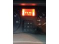 RENAULT MASTER 2004/12 - 6