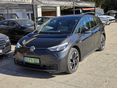 VOLKSWAGEN ID.3 2022/1 - 28