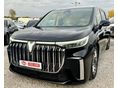 Eladó VOYAH DREAM 1.5 PHEV Flagship (Automata) Prémium minőség/6000 km/Magyar okmányokkal!/7 személyes/ 32 999 000 Ft