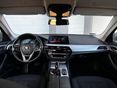 BMW 520 2017/5 - 19