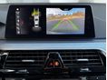 BMW 520 2017/5 - 29