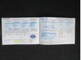 SUBARU IMPREZA 2008/5 - 12