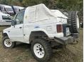 MITSUBISHI PAJERO 1987/12 - 2