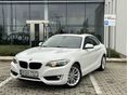 BMW 228 2017/7 - 1