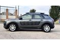 CITROEN C4 CACTUS 2016/6 - 2