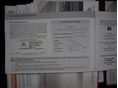 CITROEN C-ELYSEE 2014/11 - 15