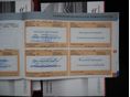 CITROEN C-ELYSEE 2014/11 - 17