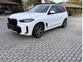 BMW X5 2025/3 - 2