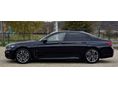 BMW 745 2019/4 - 4